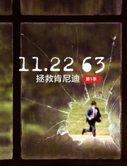 11.22.63